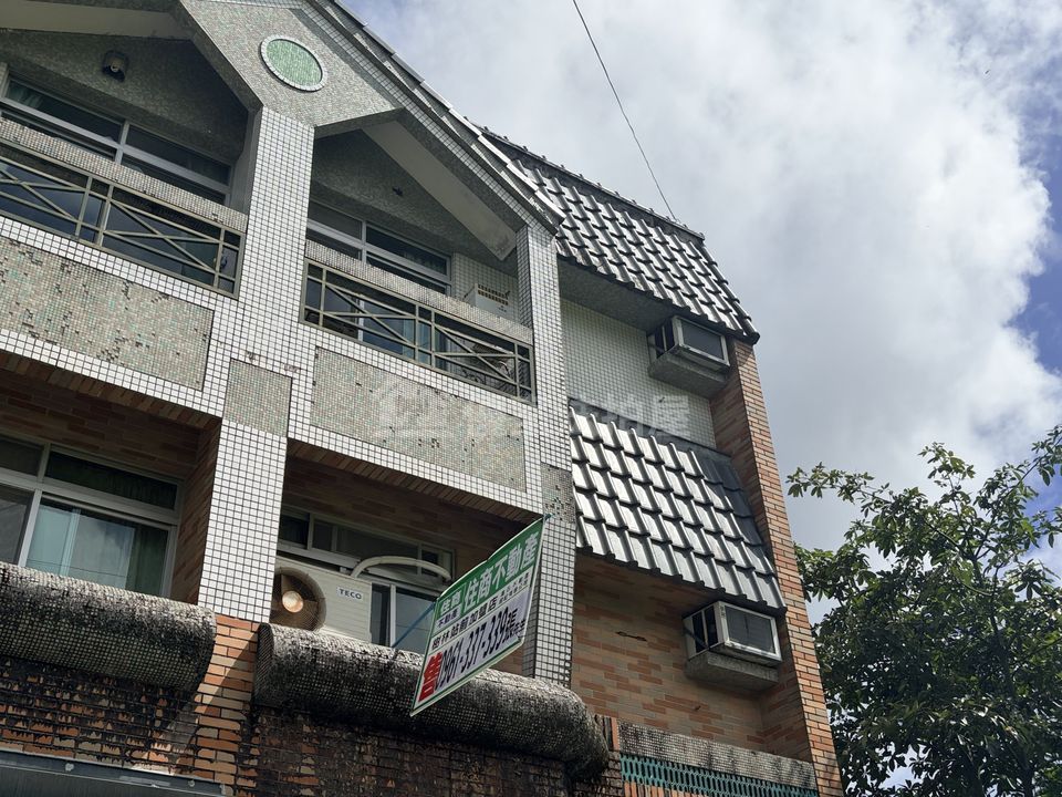 Uhomes