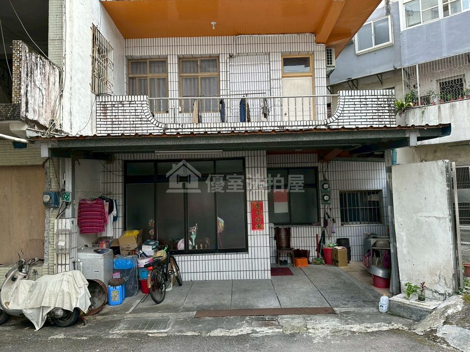 Uhomes