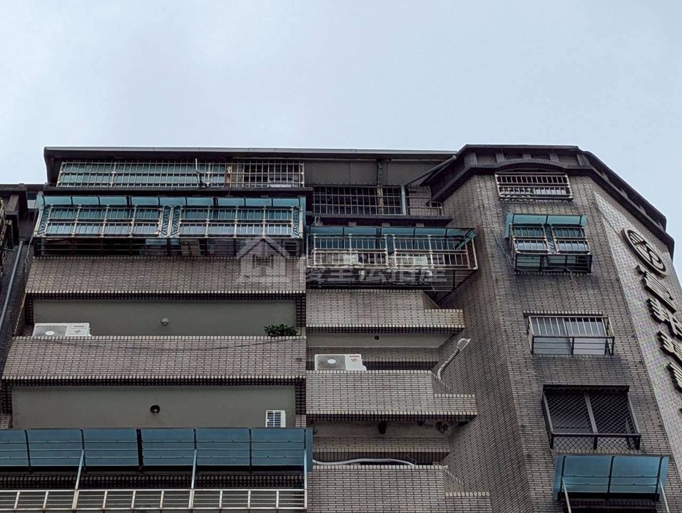 Uhomes