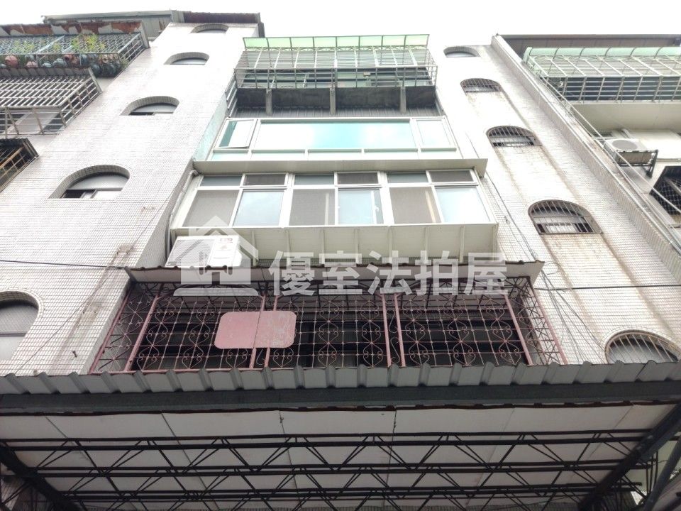 Uhomes