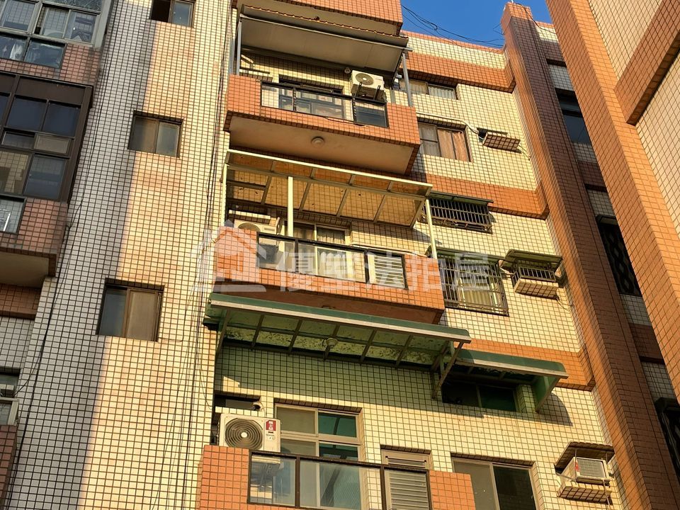 Uhomes