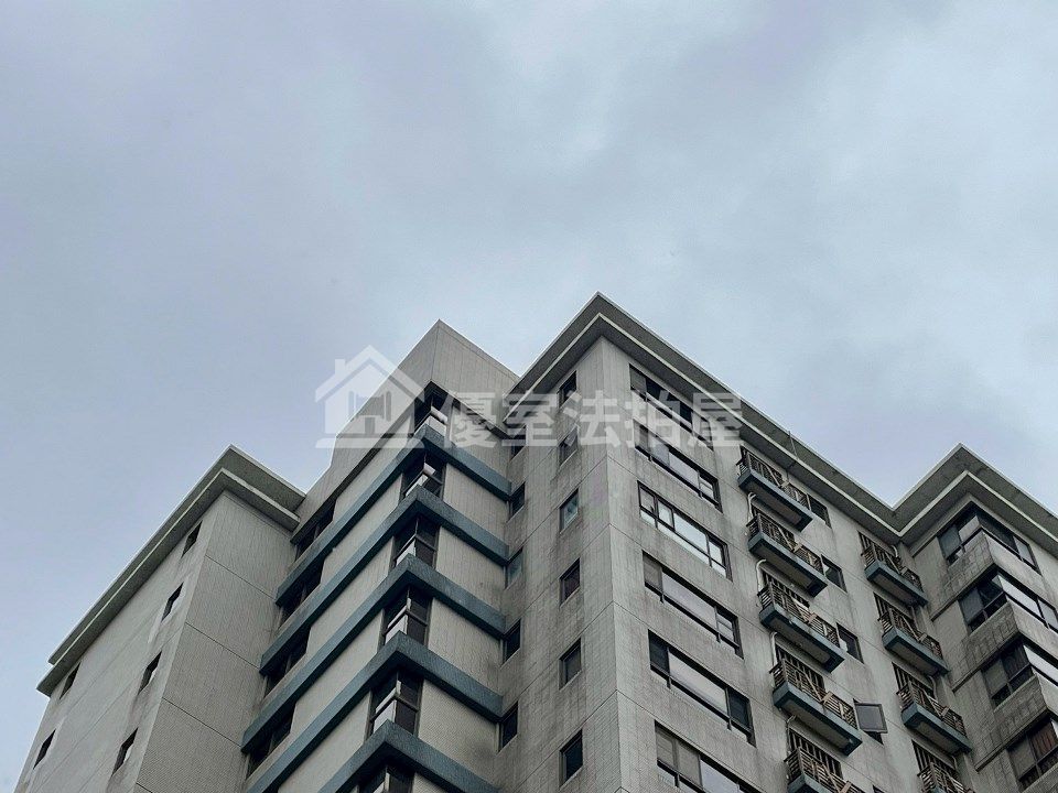 Uhomes
