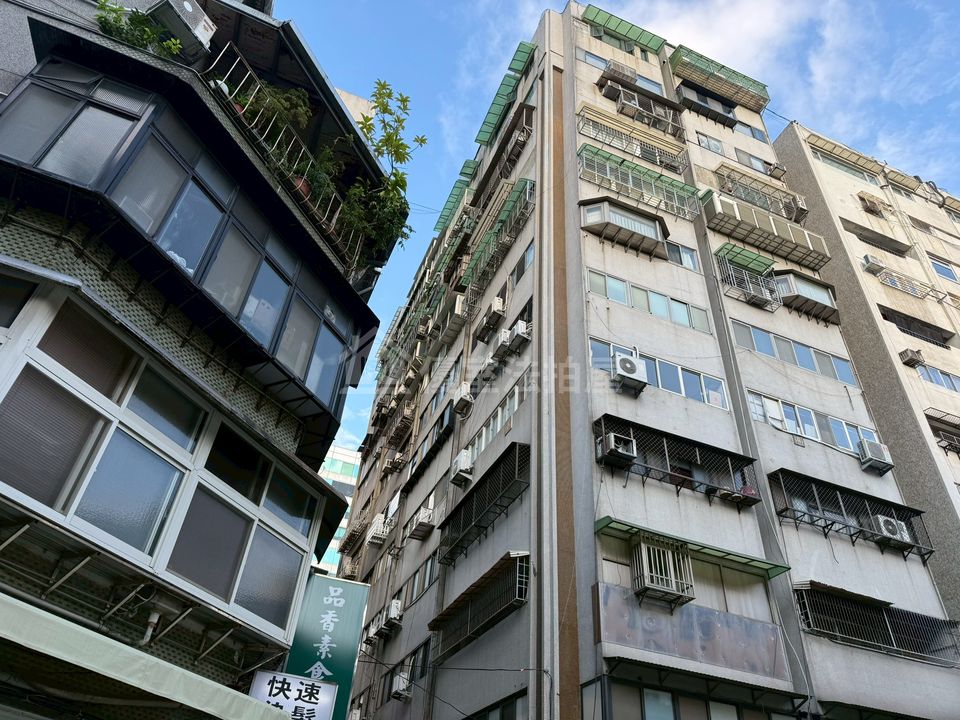 Uhomes