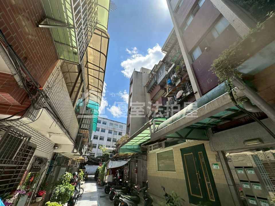 Uhomes