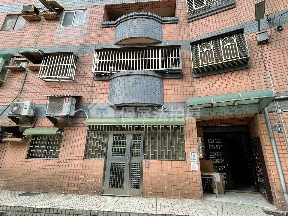Uhomes