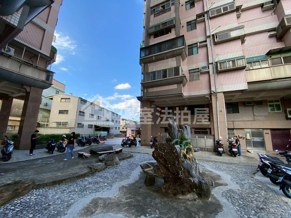 Uhomes