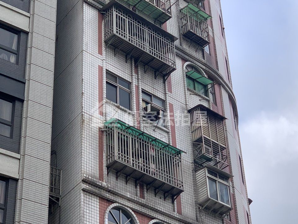 Uhomes