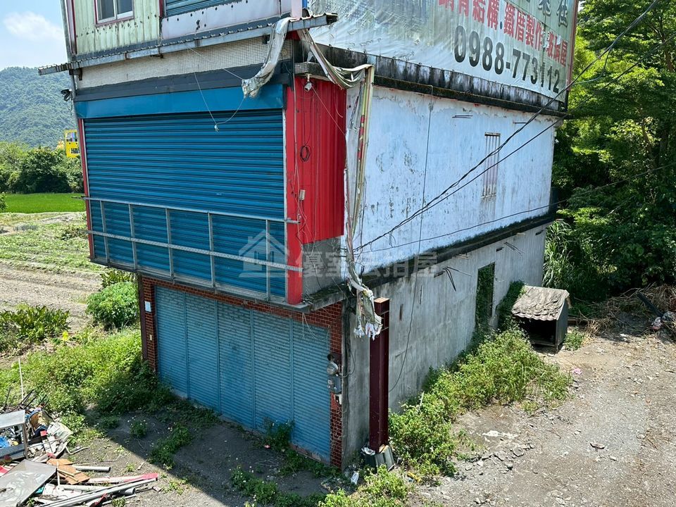 Uhomes