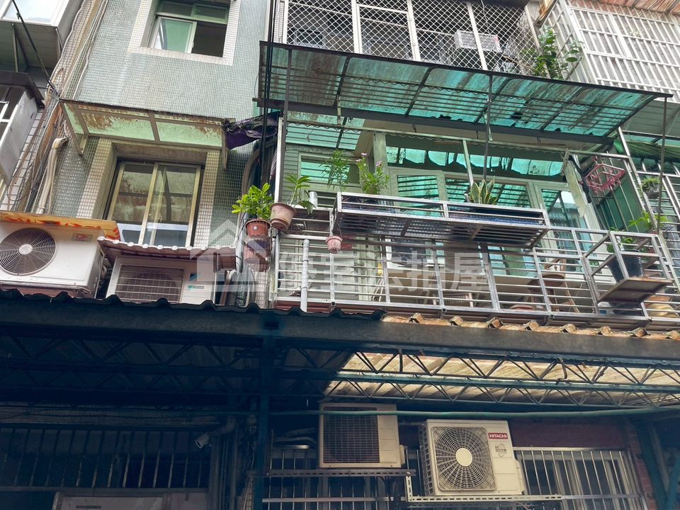 Uhomes