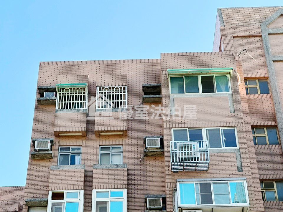 Uhomes