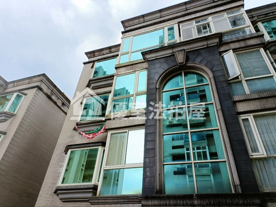 Uhomes