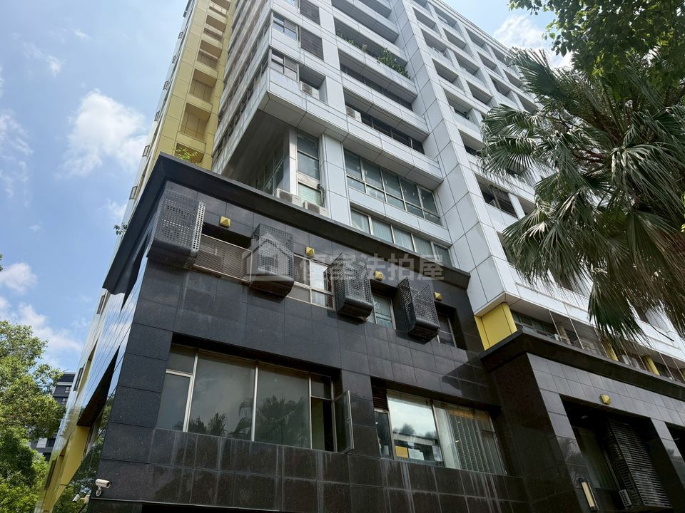 Uhomes