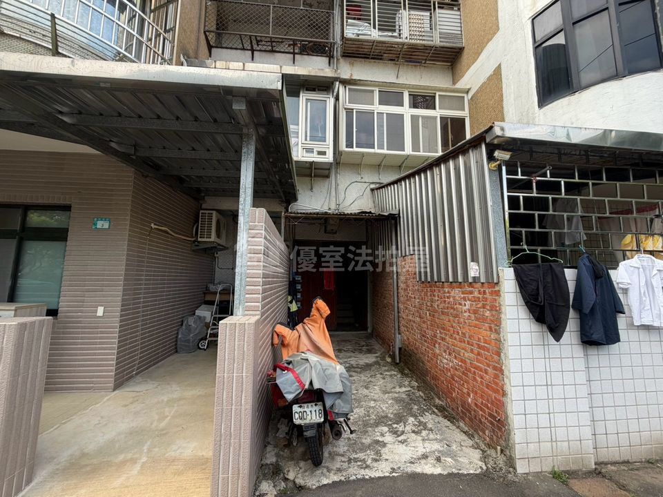 Uhomes