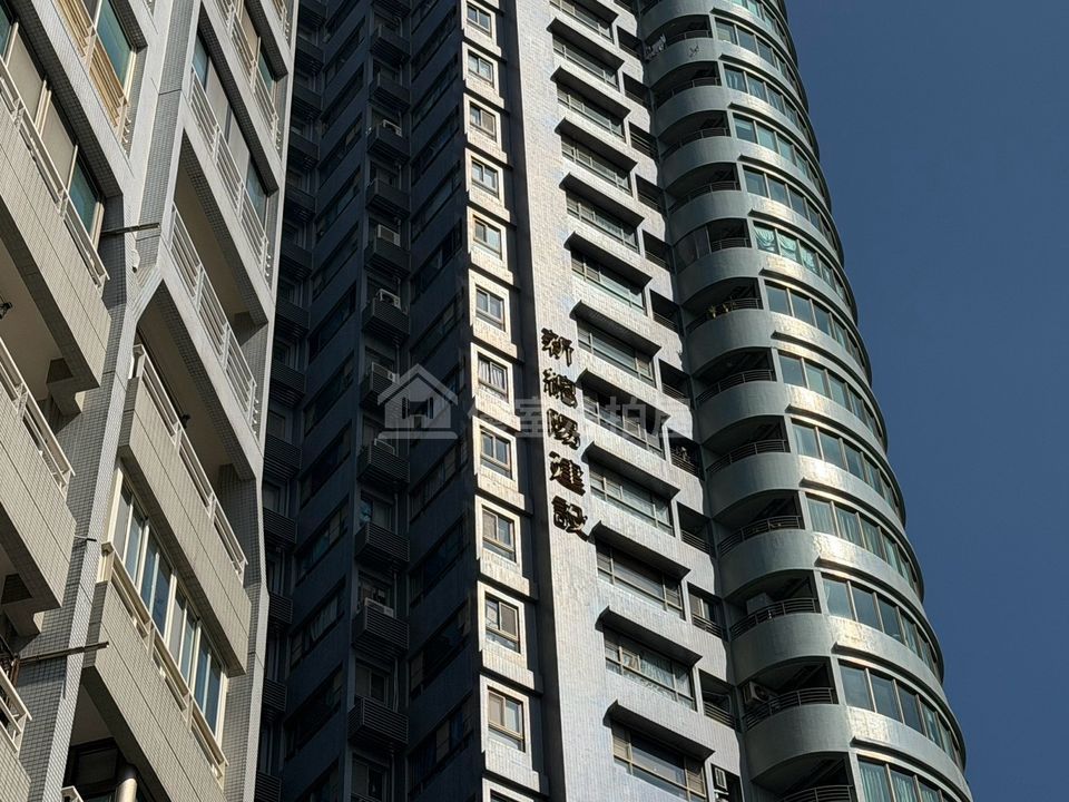 Uhomes