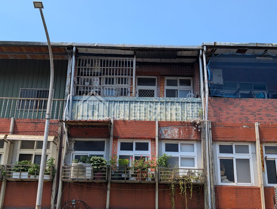Uhomes