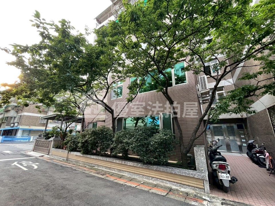 Uhomes