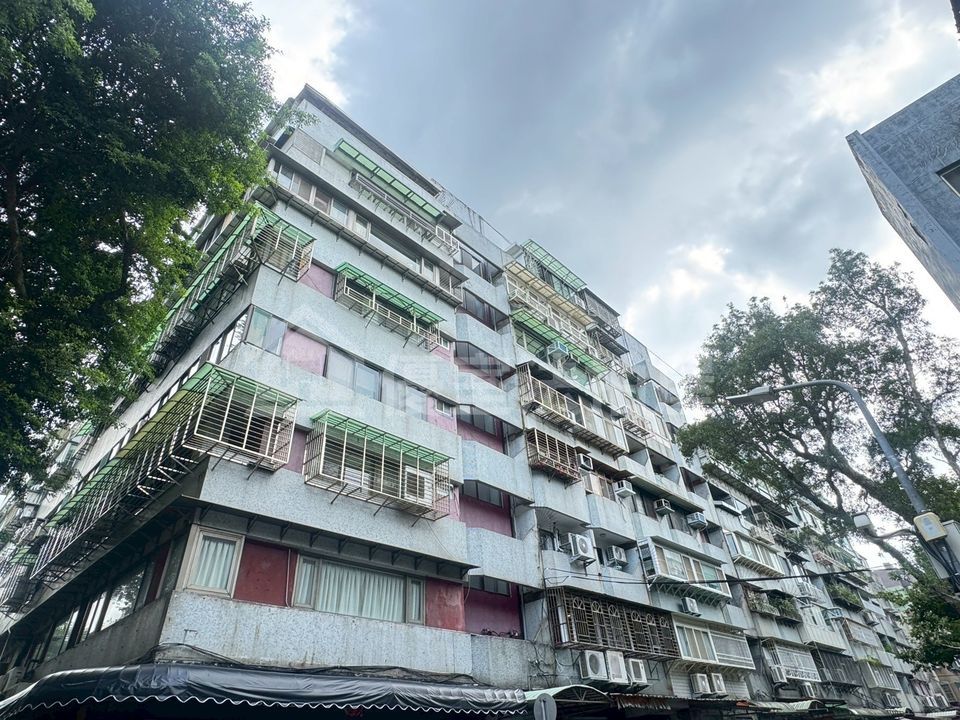 Uhomes