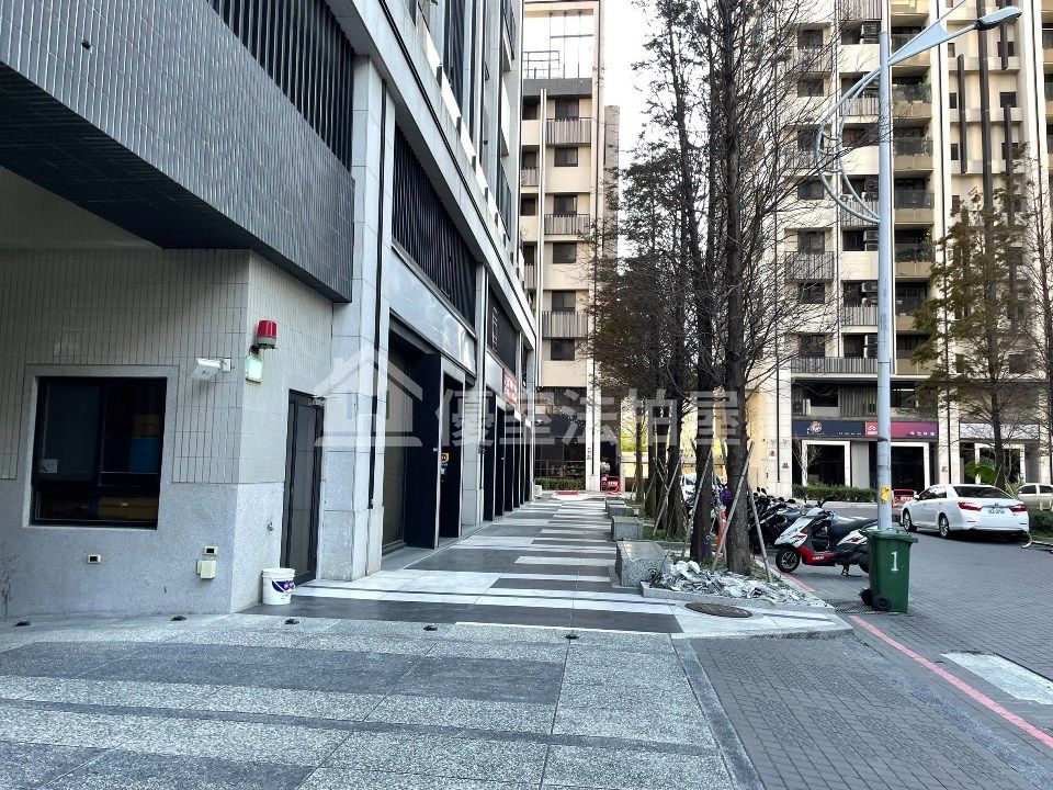 Uhomes