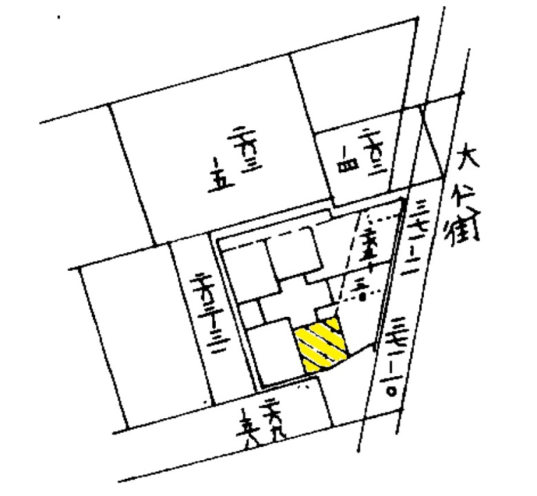 Uhomes