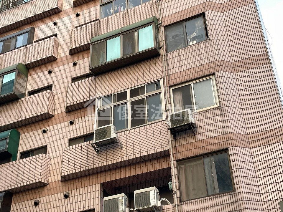 Uhomes