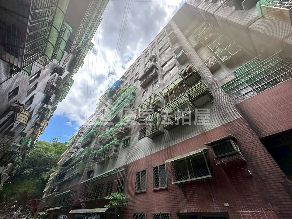 Uhomes