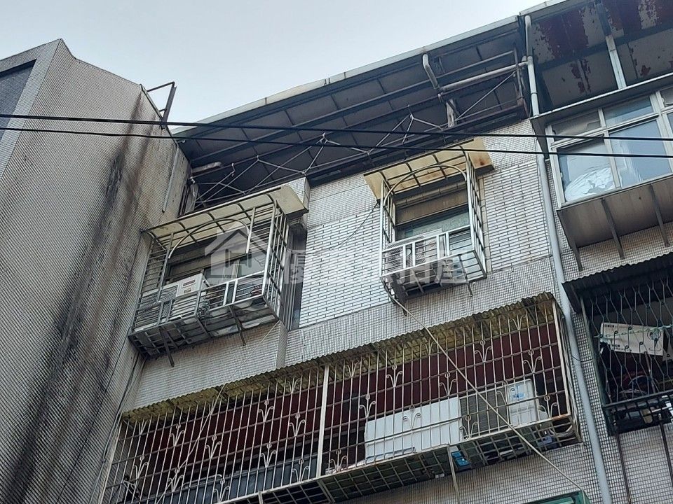Uhomes