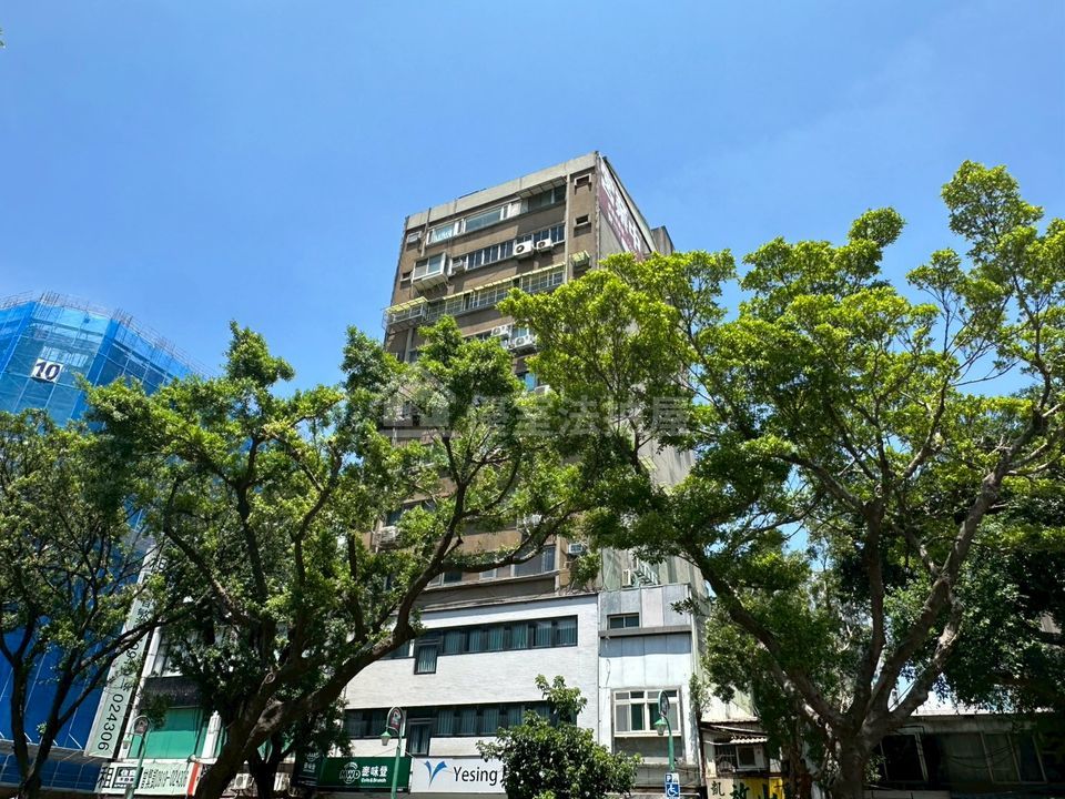 Uhomes