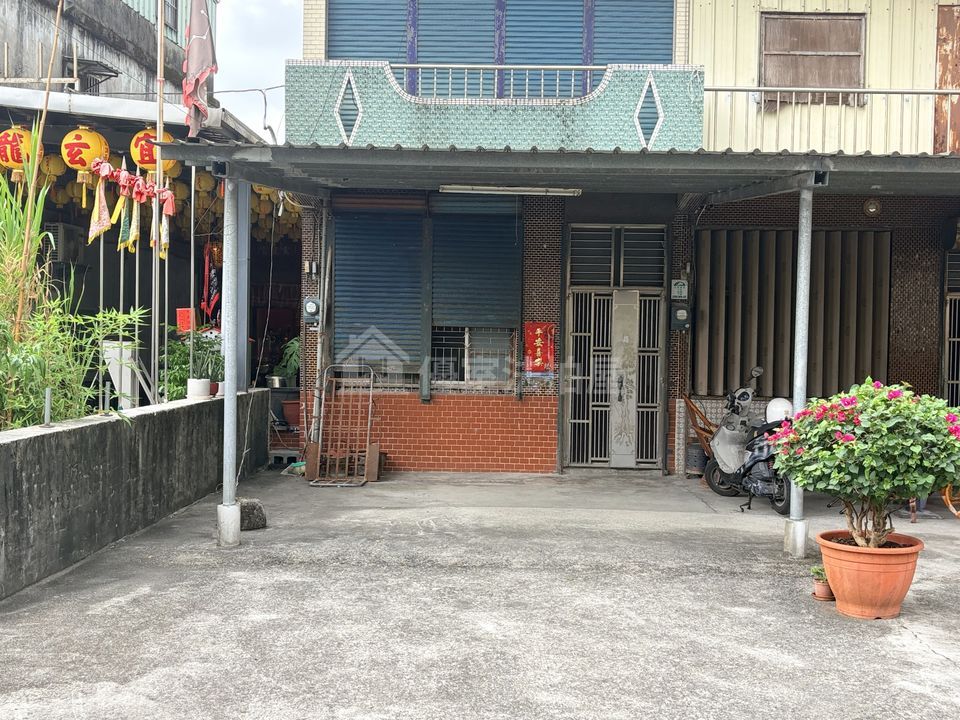 Uhomes