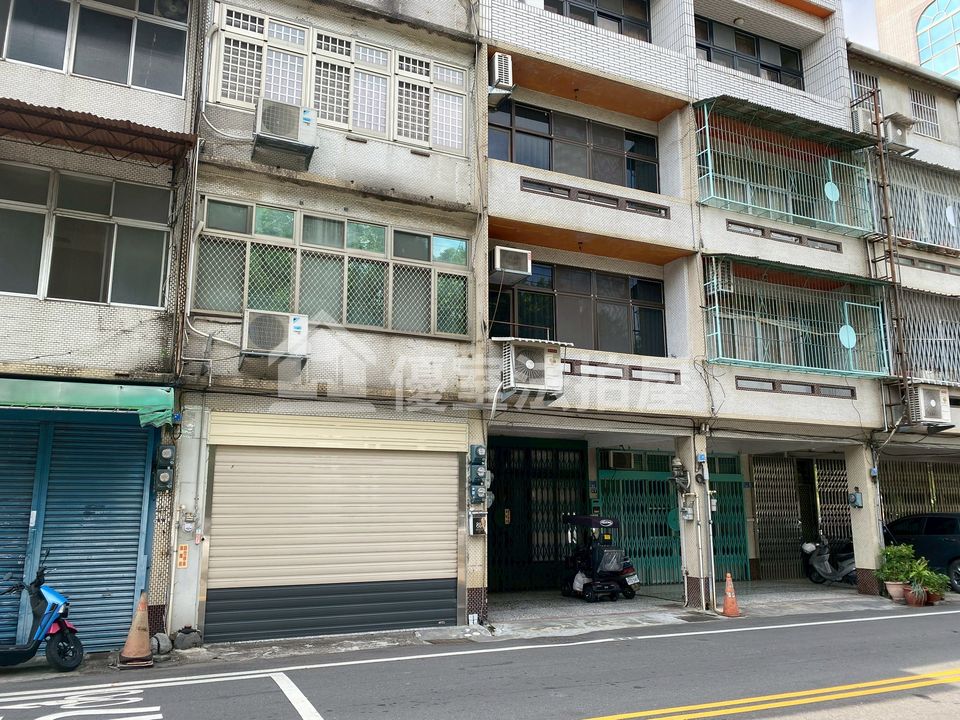 Uhomes