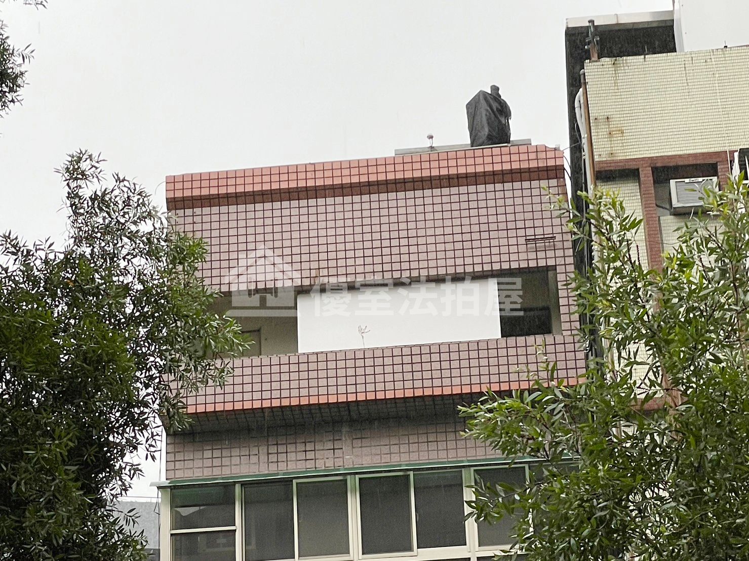 Uhomes