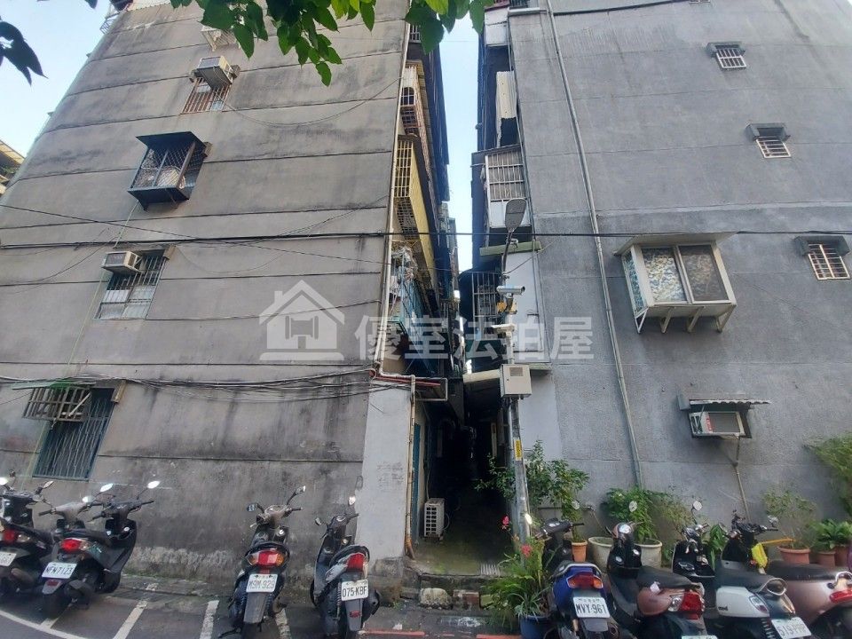 Uhomes