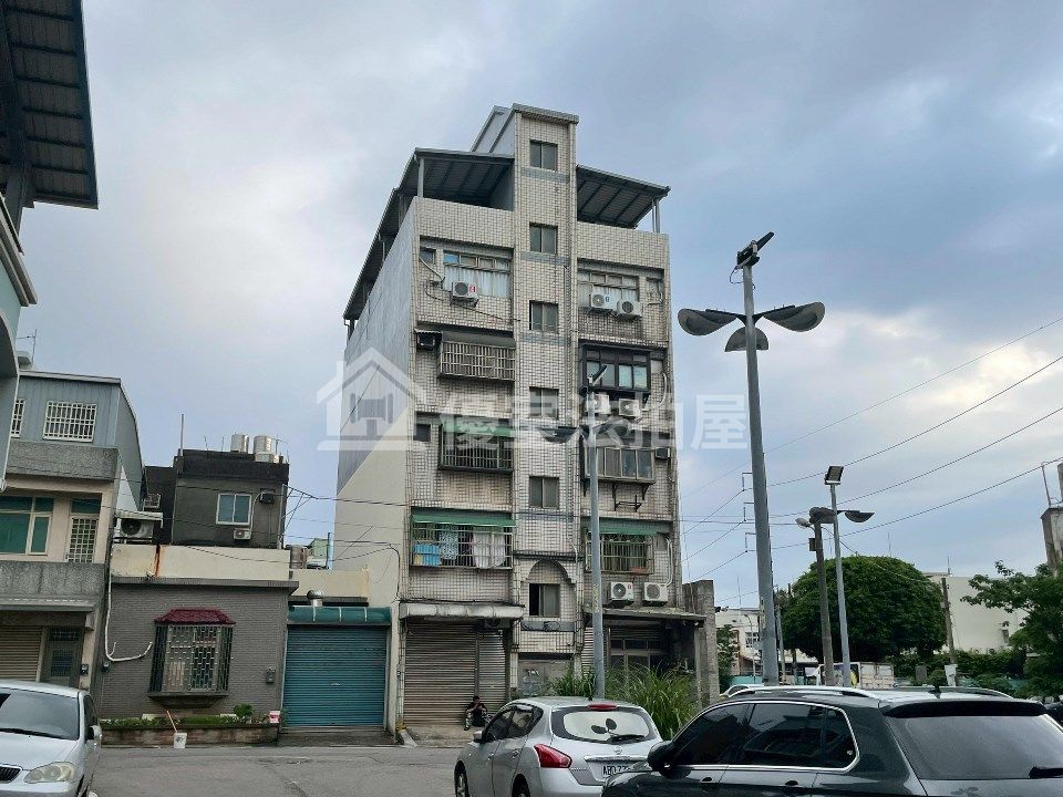 Uhomes