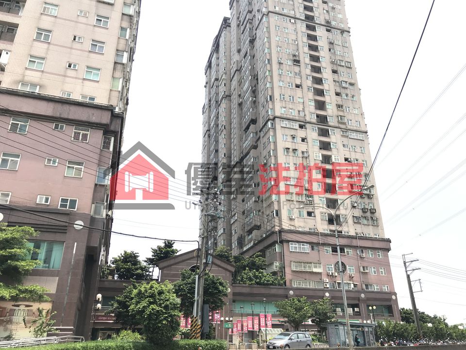 Uhomes