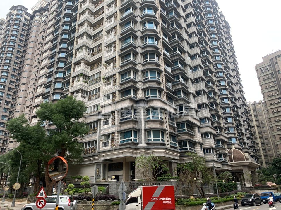 Uhomes