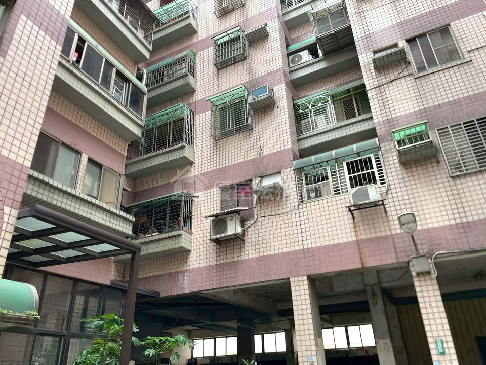 Uhomes