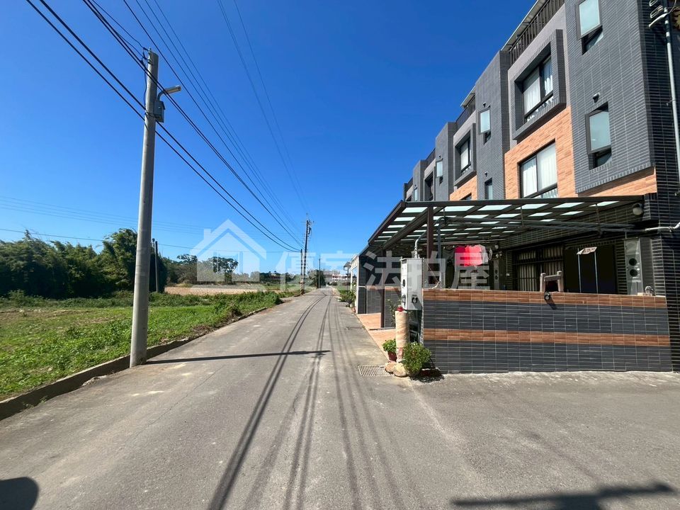 Uhomes