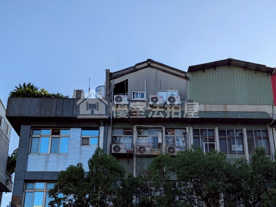 Uhomes