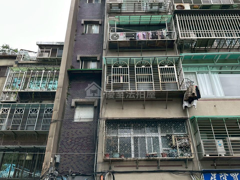 Uhomes