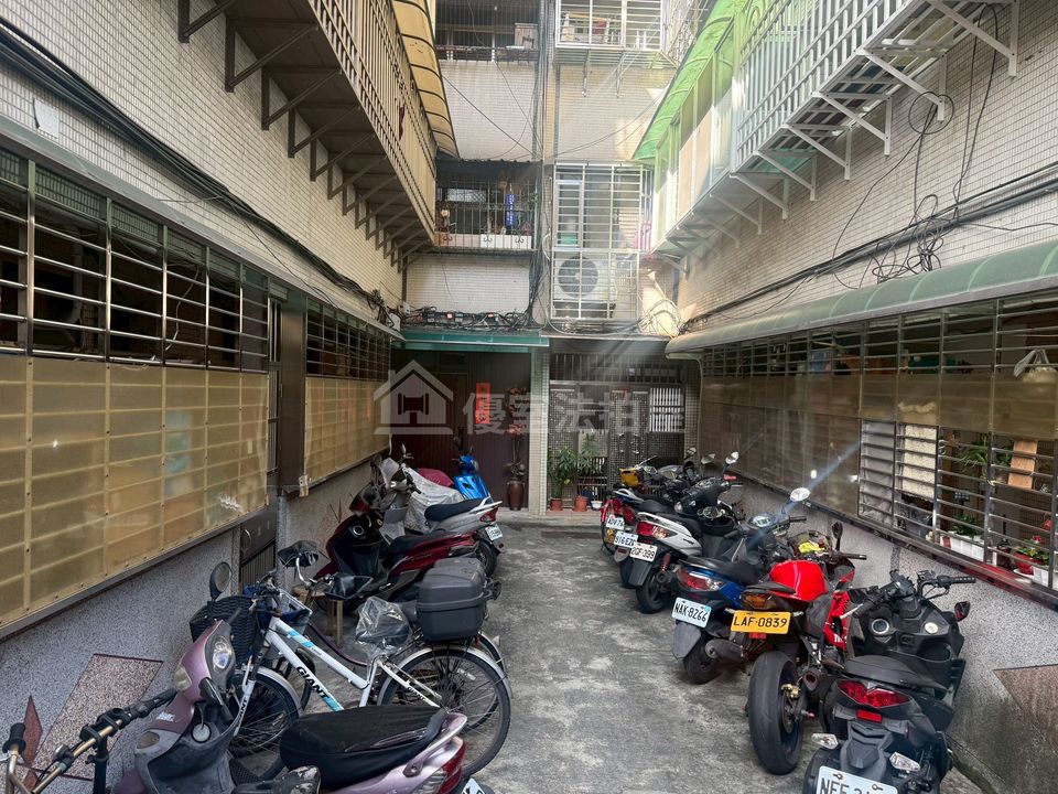 Uhomes