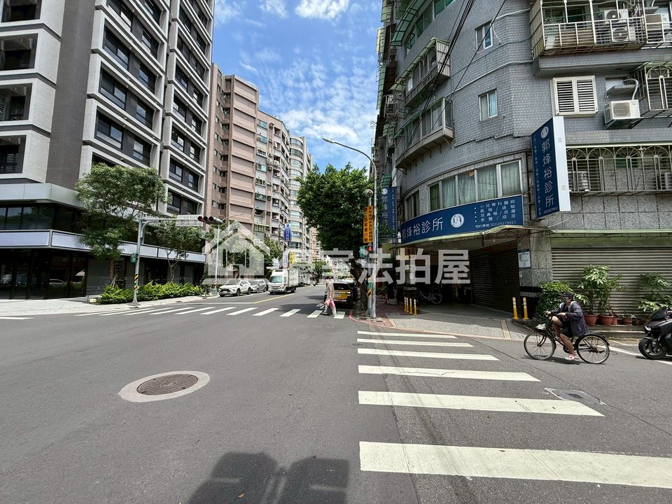 Uhomes
