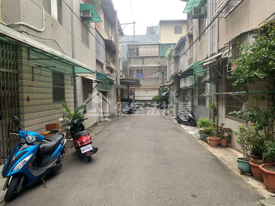 Uhomes