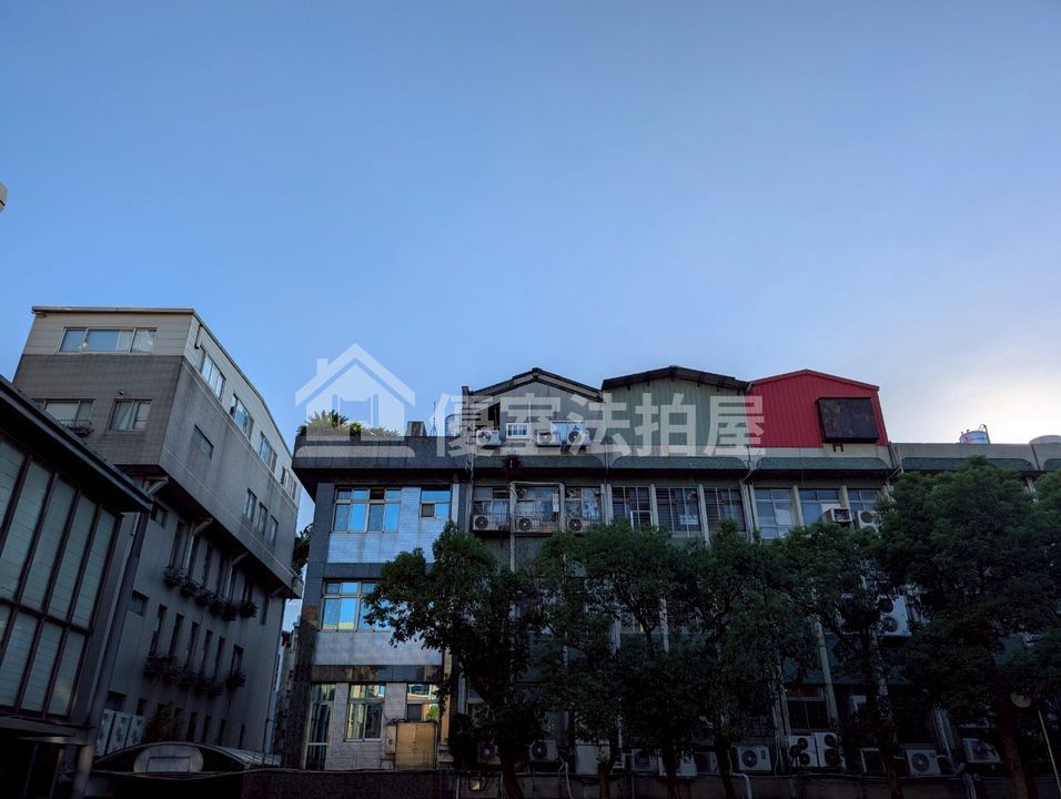 Uhomes