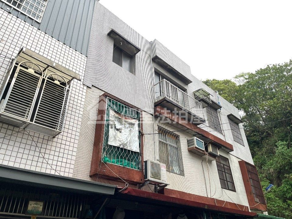 Uhomes
