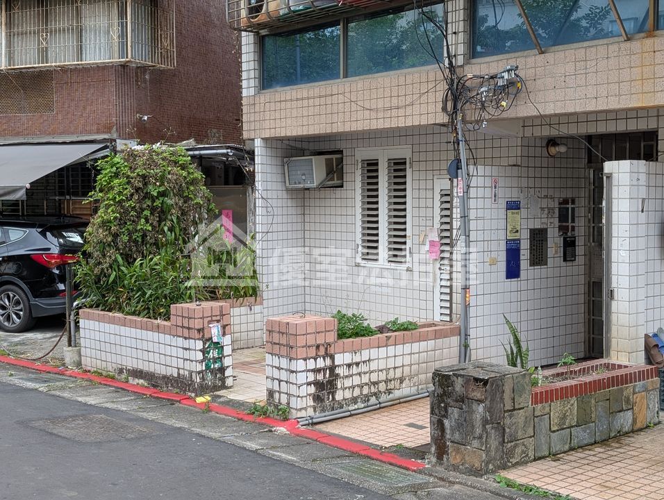 Uhomes