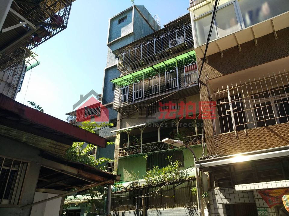 Uhomes
