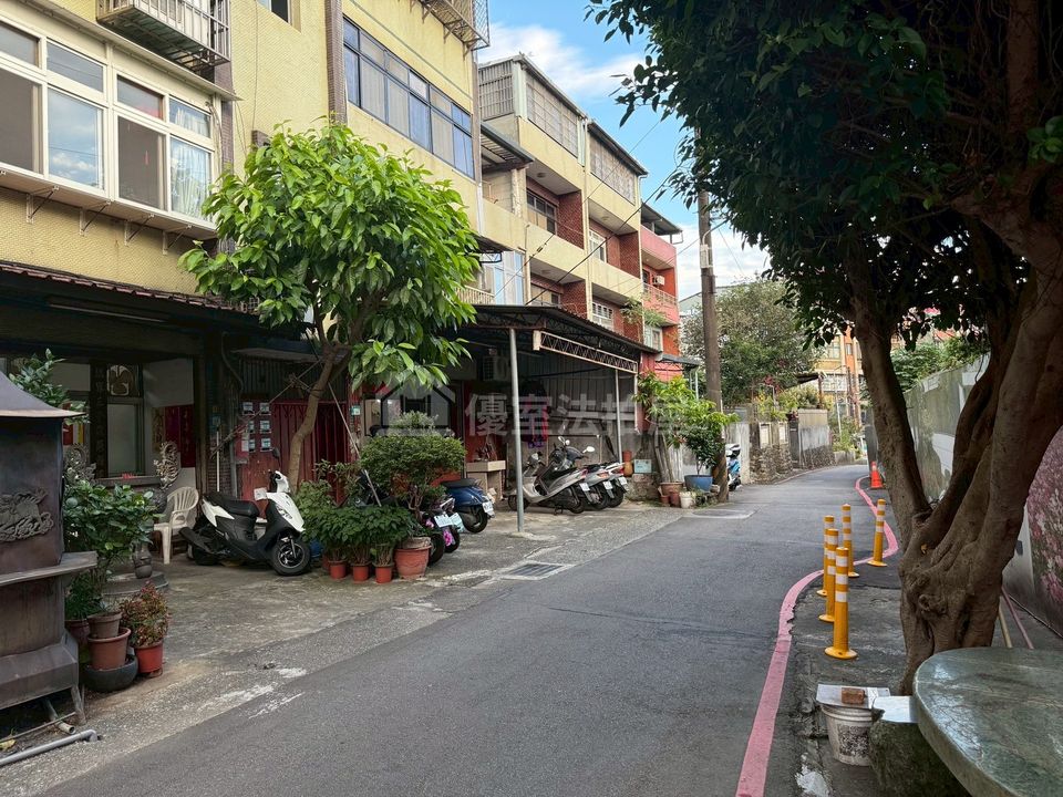 Uhomes