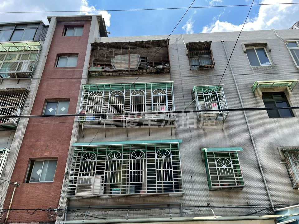 Uhomes