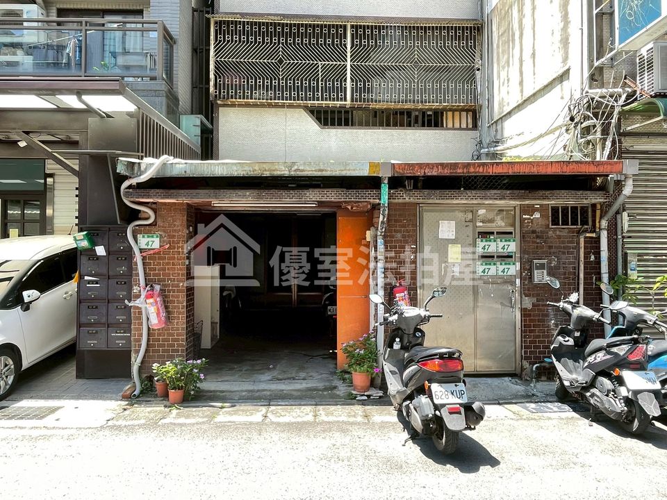 Uhomes