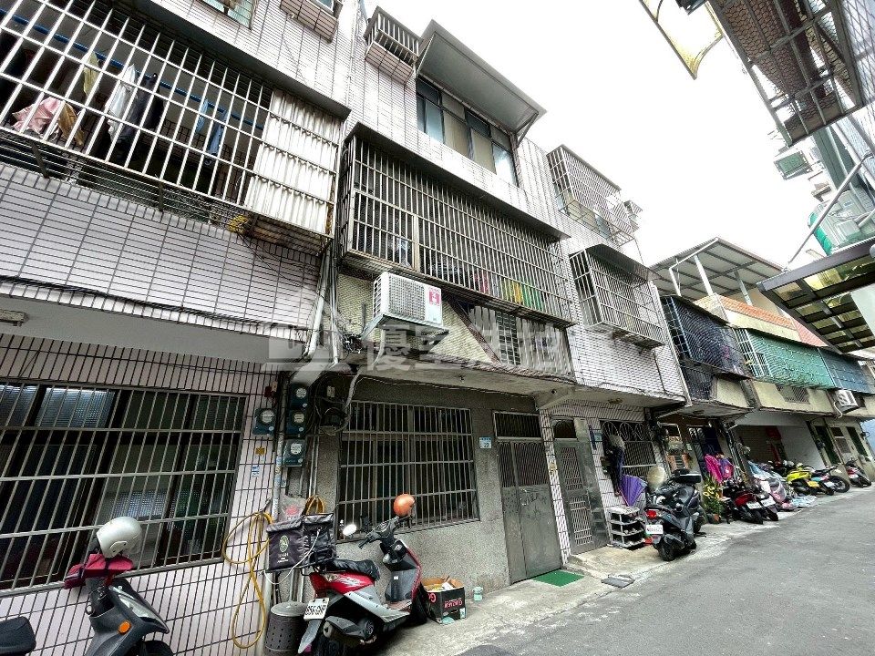 Uhomes