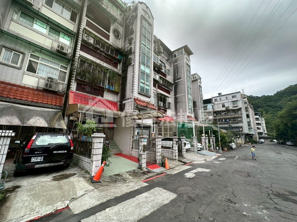 Uhomes